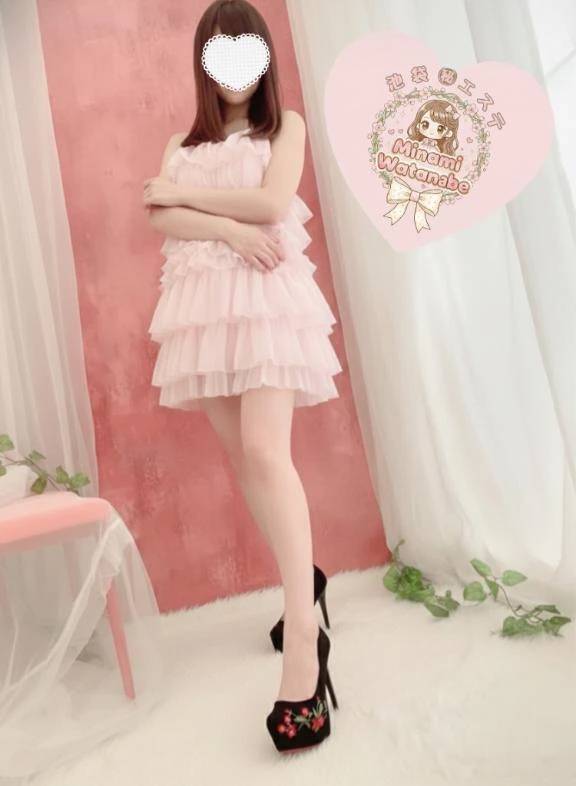 出勤しました♡