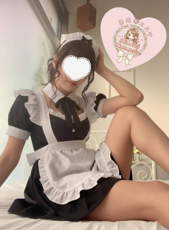 ご主人様へ♡♡