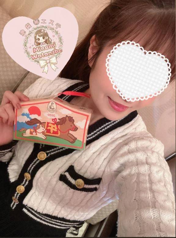 スクールガール♡♡