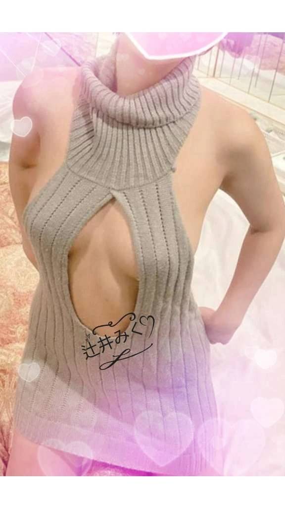 ありがとうございました