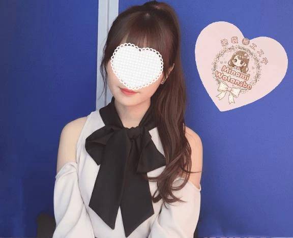 仕事納め♥♥♥