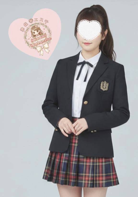 今年もありがとう😊︎💕︎