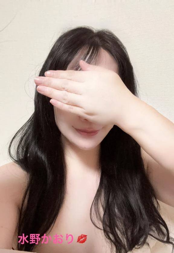 1/2 本日13時より出勤予定です💗