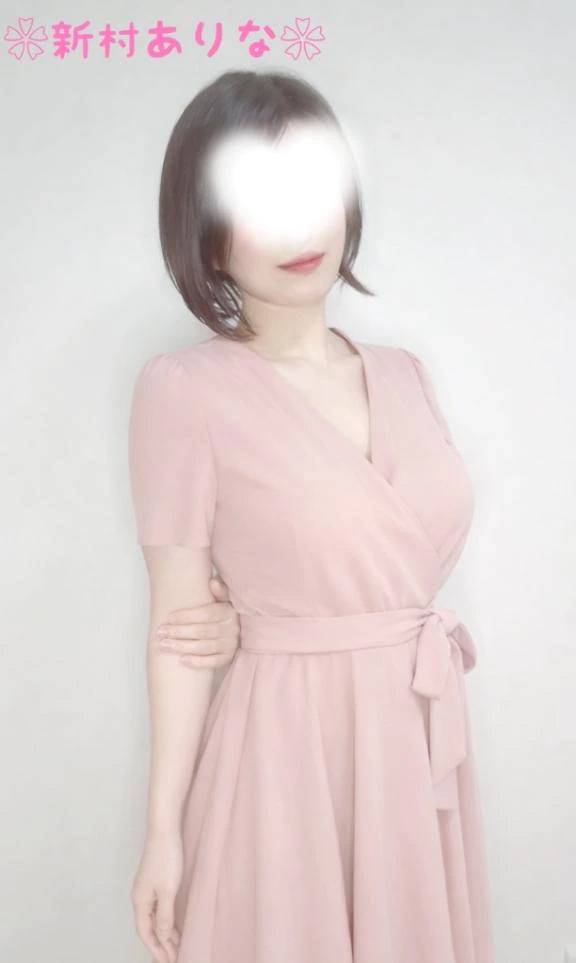 年明け最初🩷秘密のはじまり