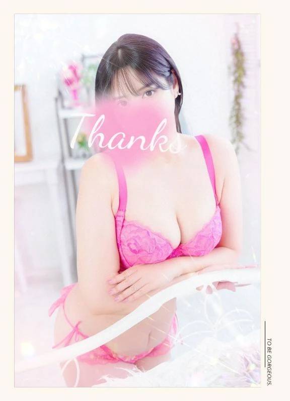 ○○はじめ❤️