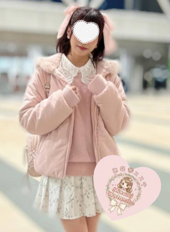 癒されたい人この指☝️とーまれっ︎💕︎