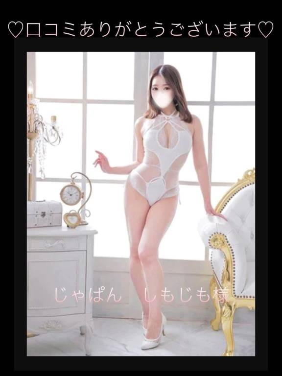 一瞬で・・・♡🌷