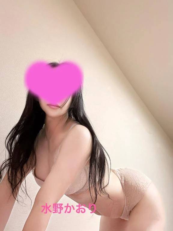 出勤日です…❤️‍🔥