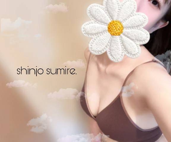 次は14時頃〜◎