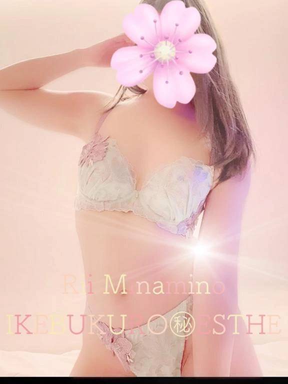 また明日👐🌷