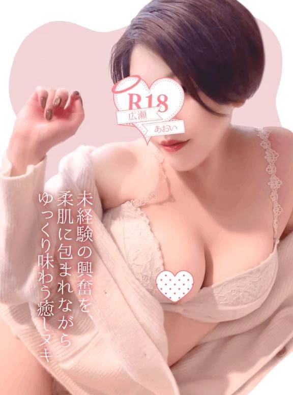 未経験の興奮を、柔肌に包まれながらゆっくり味わう癒しヌキ