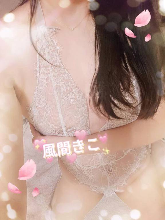 ぜひ教えてください💓