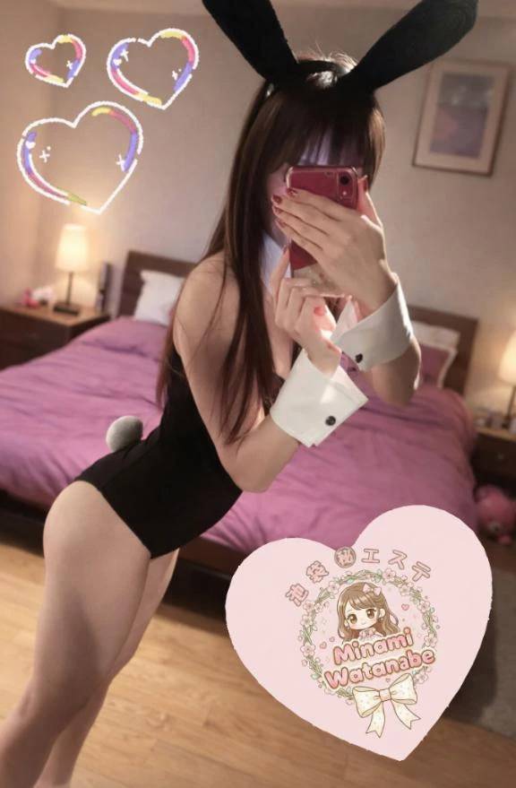 ぴょんぴょん🐇︎💕︎