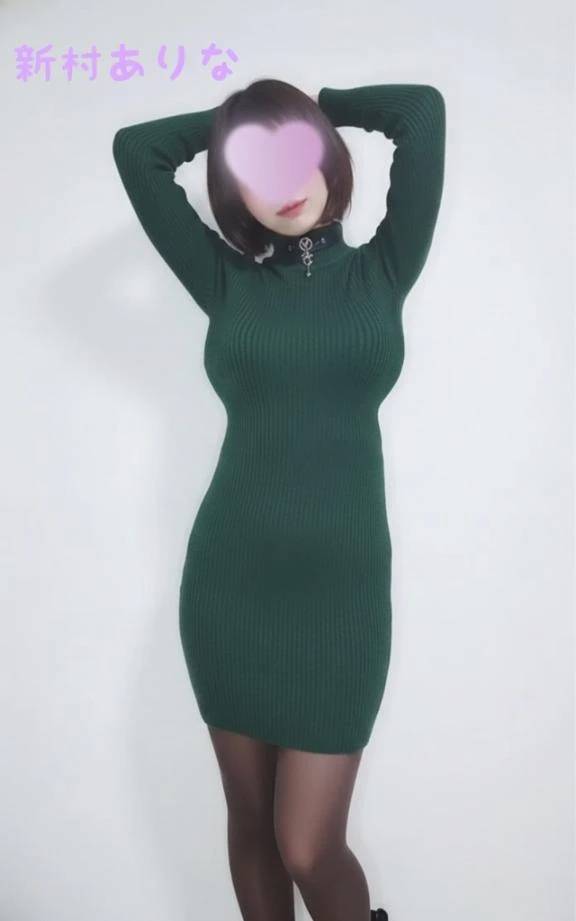 あったかくしてね🫶