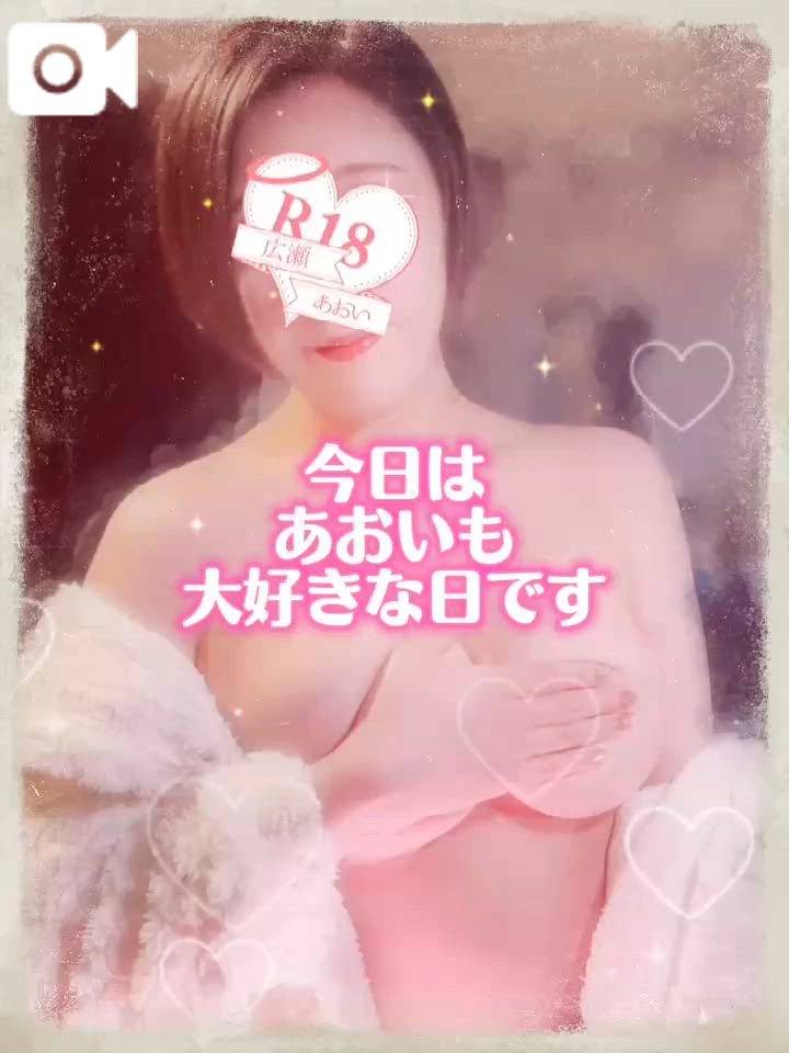 【声あり💗○○の日】わたしの腕の中で、深く、やさしく…