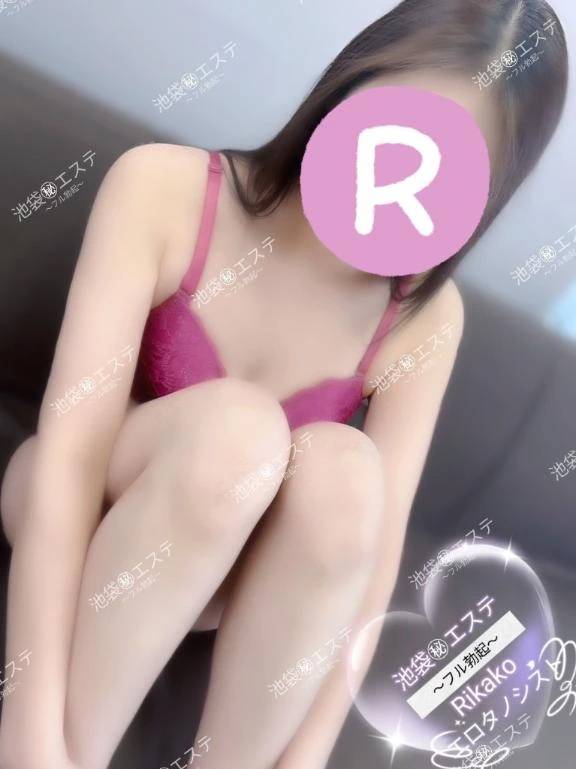 北口エアーズロック Ｎ様♡