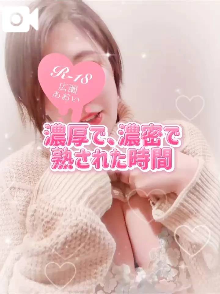 声あり🌸雪降る朝、おっぱいのぬくもりで目覚めて🫶🏻