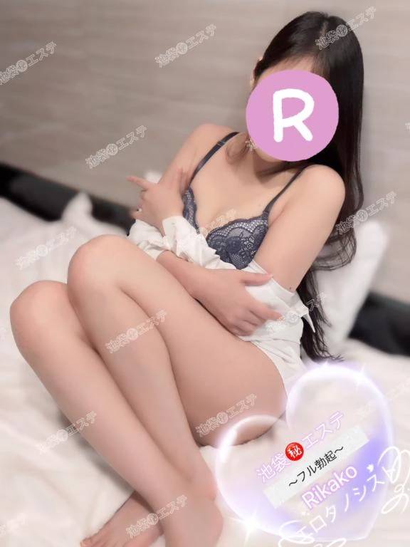 11/21 北口᙭ 本指名Ｙ様♡