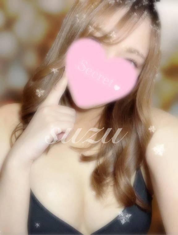 早く〇〇の…？