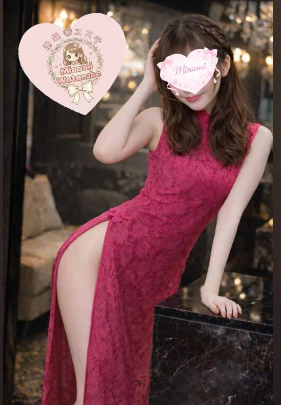 癒されに来チャイナ🐼🇨🇳