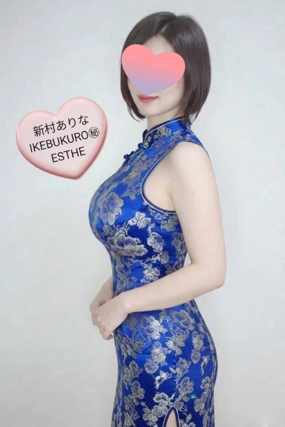 本日12:00より…