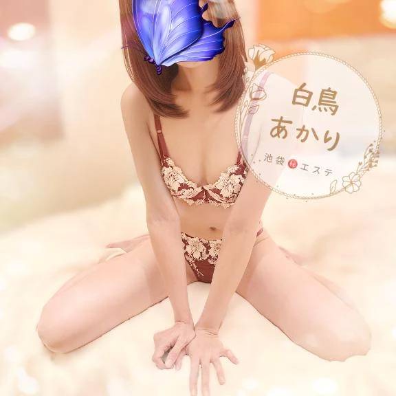 癒やしを求めて