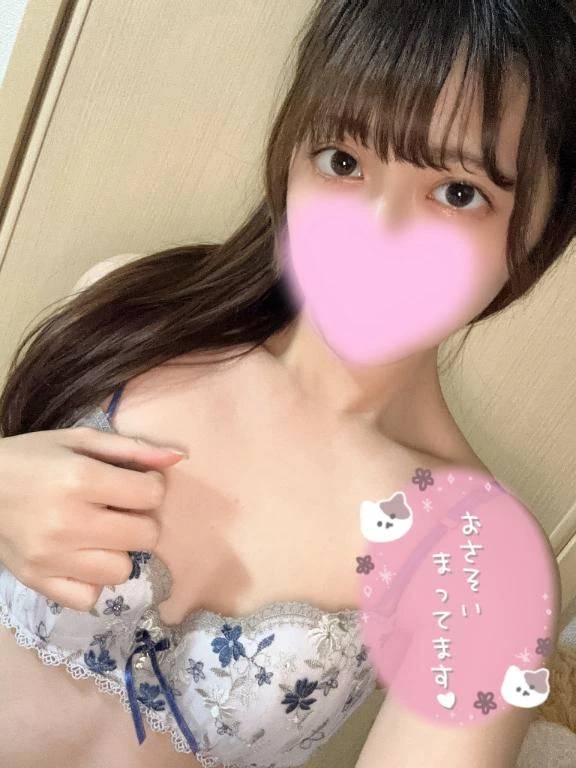 癒しの存在🪽🫧