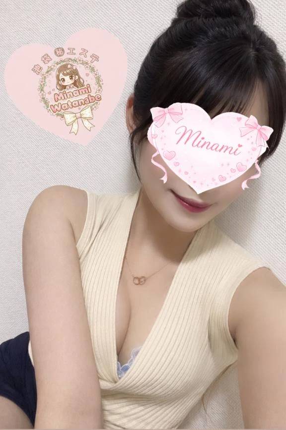 充電完了📱🔋🔌