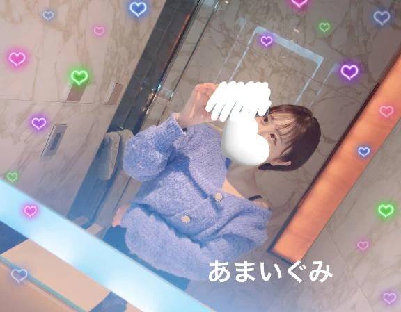 本日のご案内🙆‍♀️