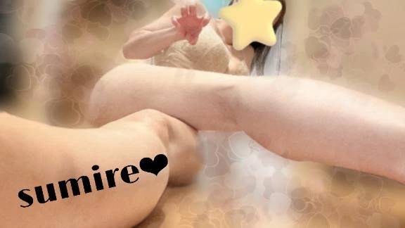 ㊙︎エステのおすすめコース時間❣️