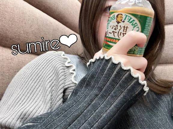 〇〇の話ばかり