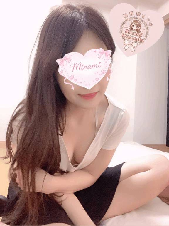 会いたくなぁれ💓‪