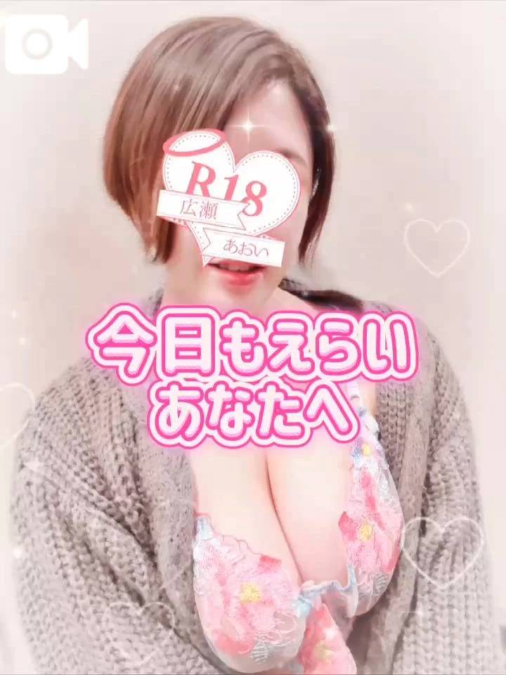 声あり💓敏感な乳首と裏筋への愛撫