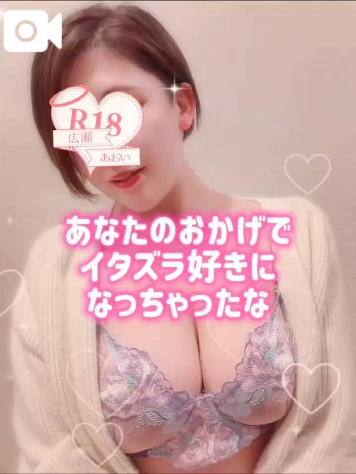 声あり🌱敏感すぎる反応に…