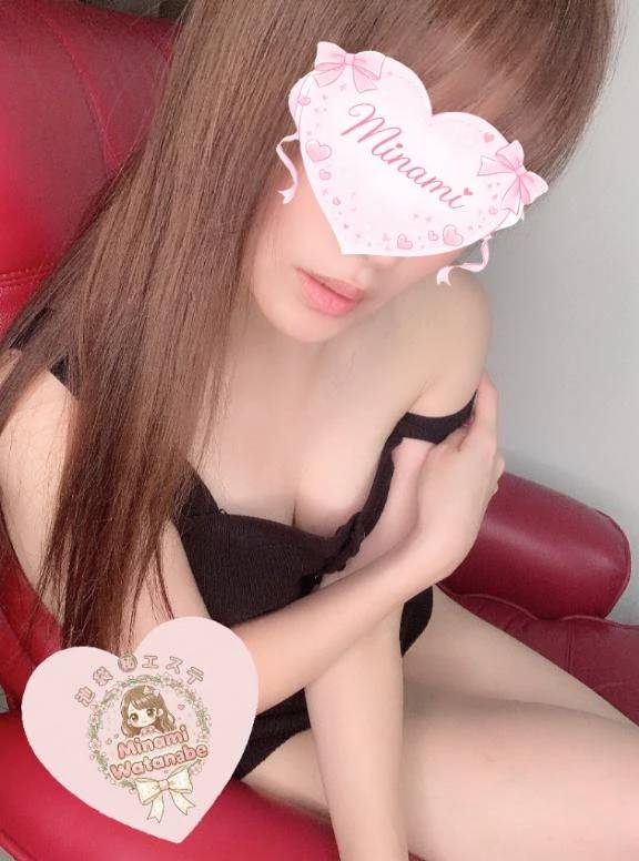 1月最終日💓‪✨️