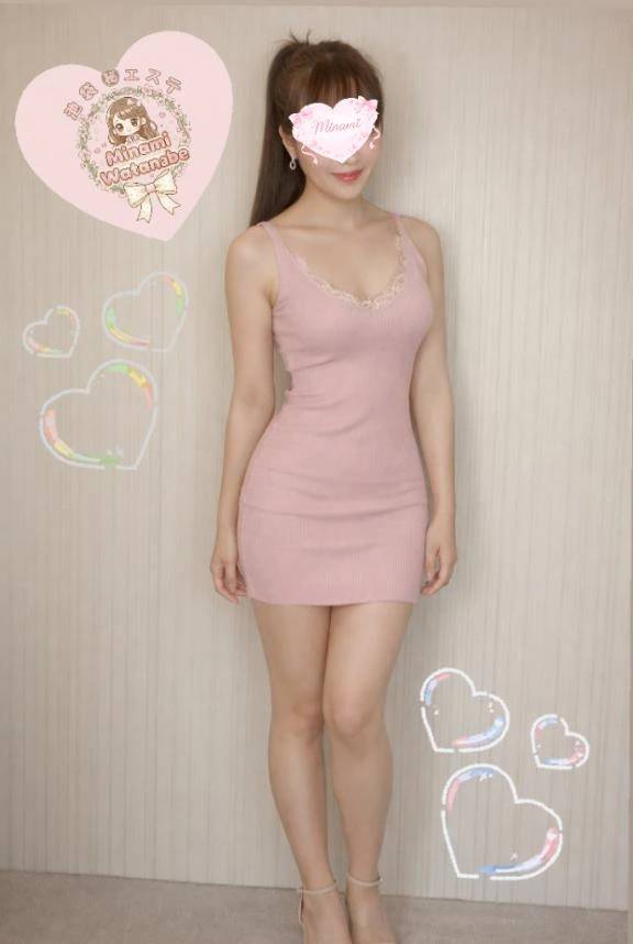 新しい1年の始まり✨️厄払いならぬ「疲れ払い」はいかがですか？💓‪