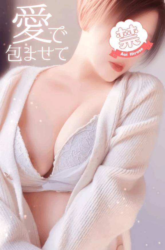 1周年…今夜はお互い、ダメになるまで溶け合いましょう。