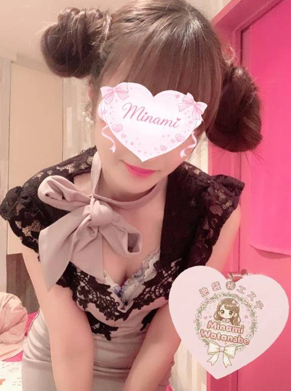 充電完了💕