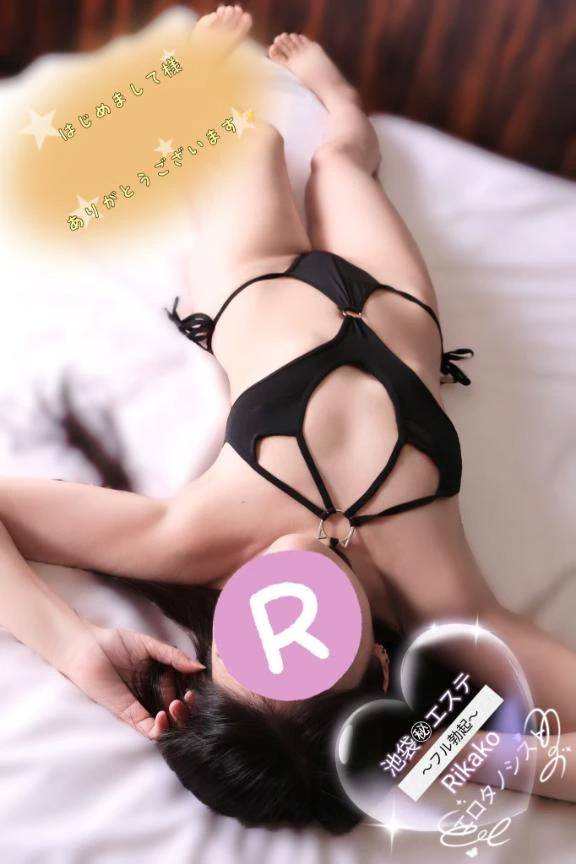 バリバリ Ｉ様♡