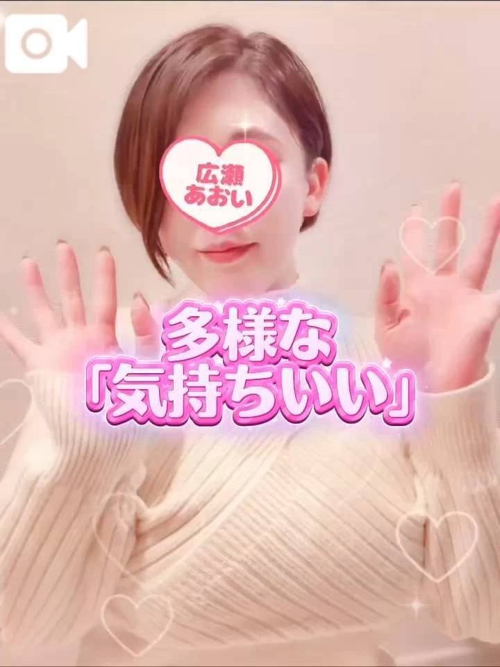 声あり🫶🏻『リード』を任せてくれてありがとうございます