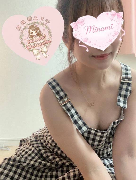 残り1枠です☺️💕