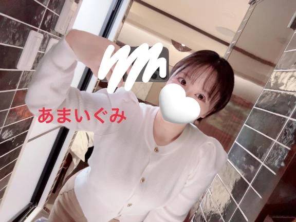 ぉ(｡･･)ﾉ☀️