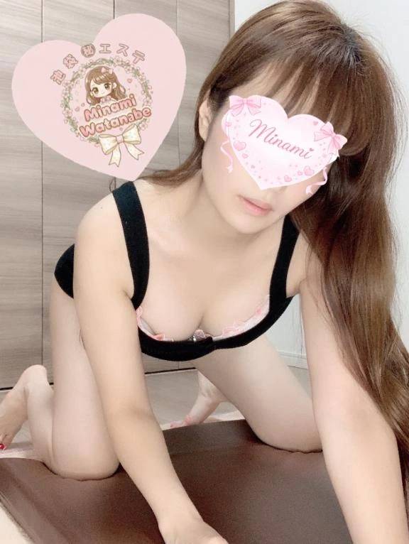 撮影終わり📸💕