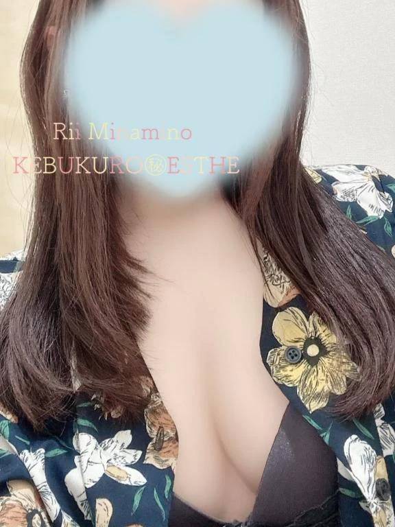 ☕️効くっ♡🌷