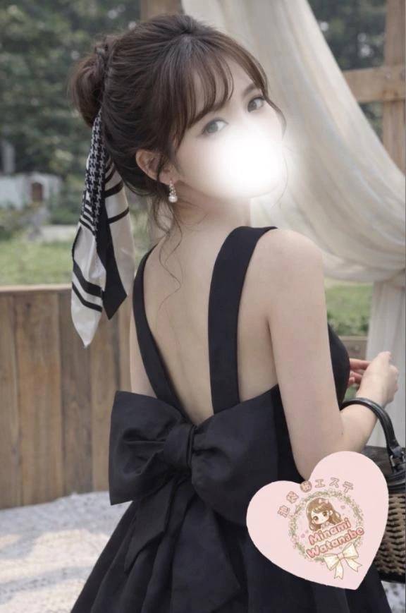 実は、密かに自信があること💙