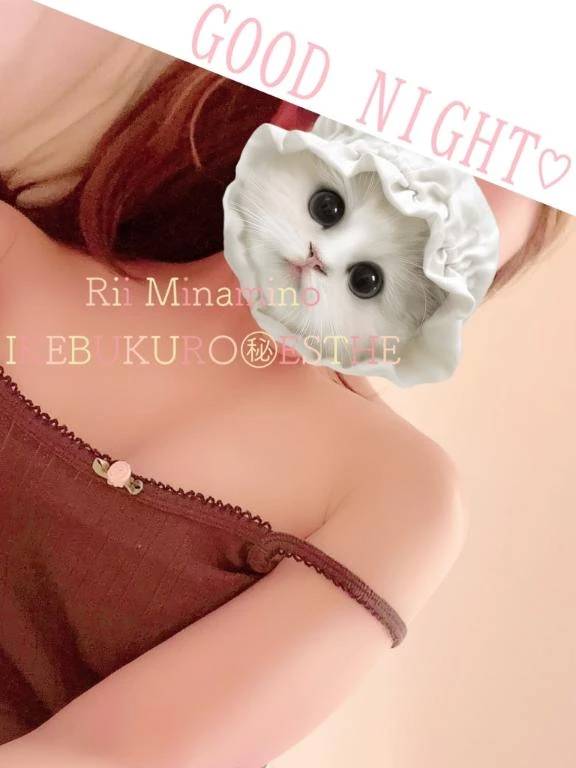 また明日🙌🌷