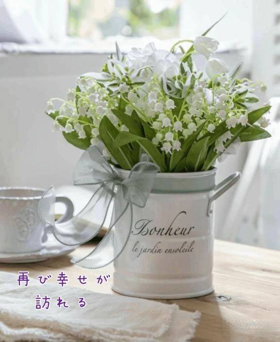 再び幸せが訪れる🤍