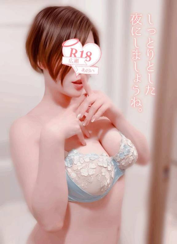 【お知らせ】26日(木)に変更します💋