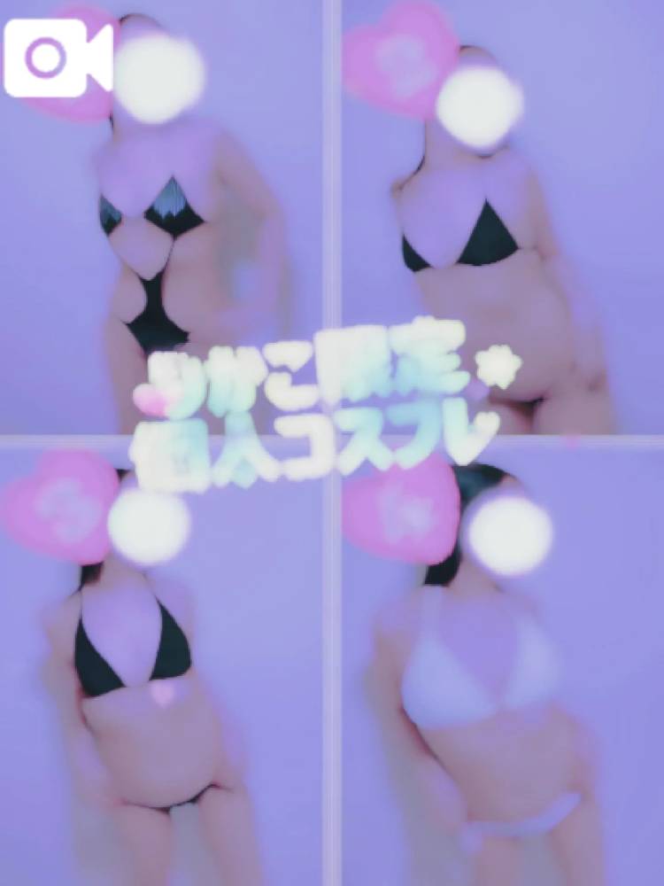 🤍コスプレ🤍