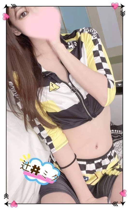 Sさんありがとう♡